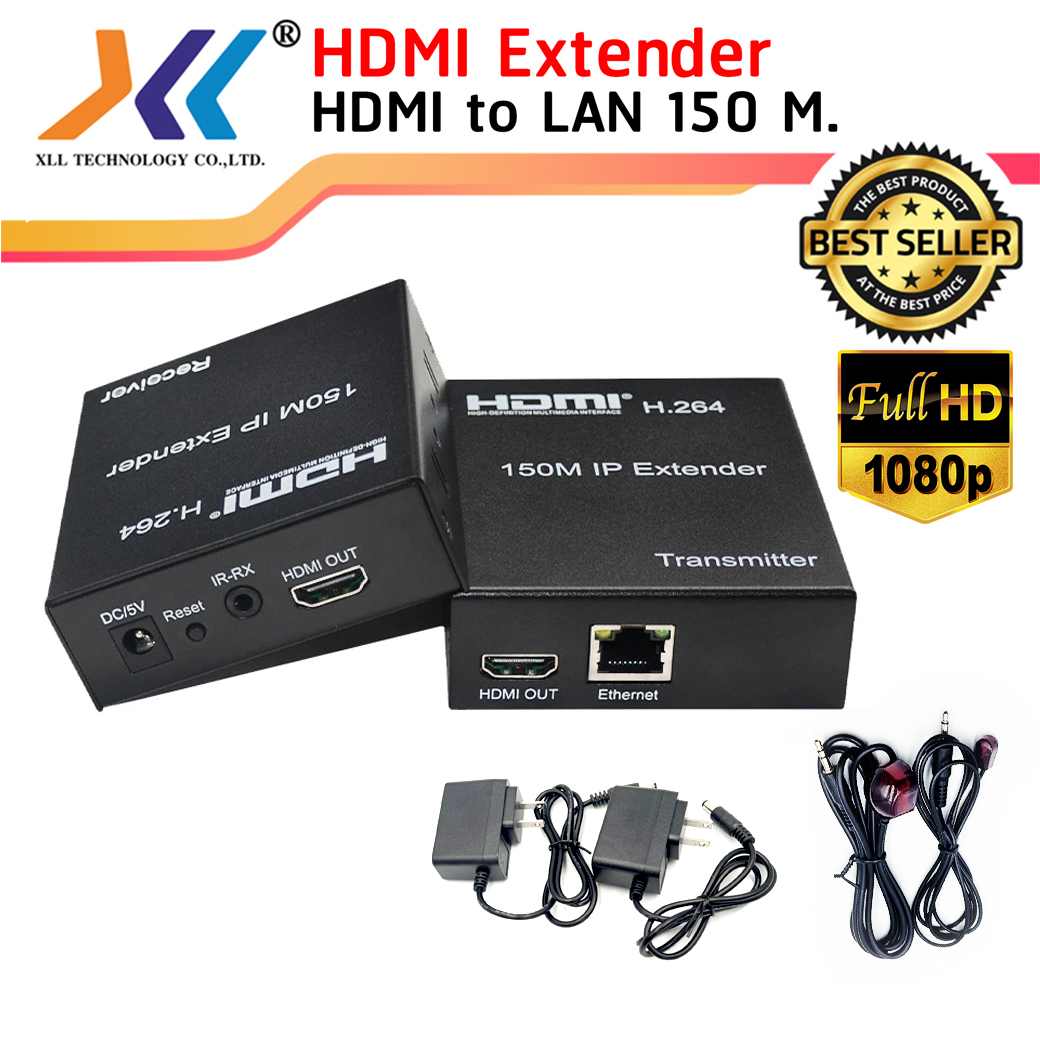 HDMI EXTENDER Over IP 150M FULL-HD 1080P