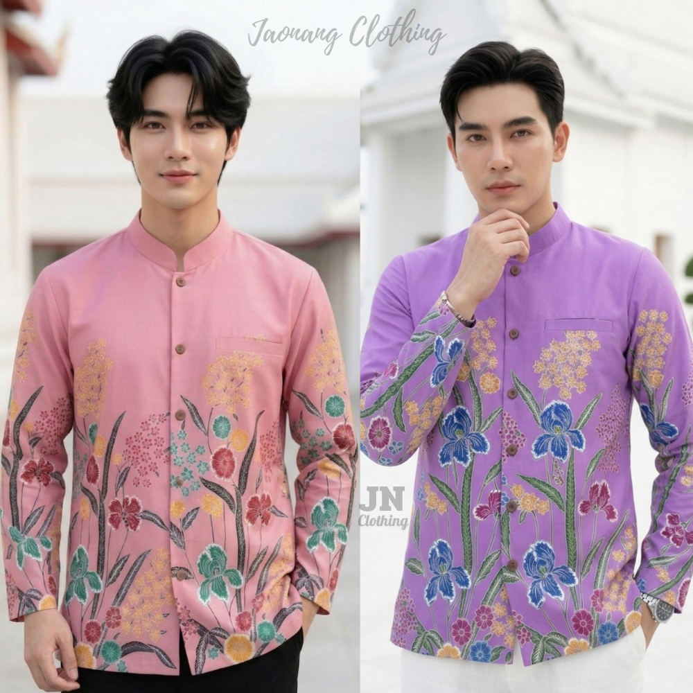 เสื้อปาเต๊ะชาย เสื้อผ้าไทยชาย คอจีนแขนยาว เนื้อผ้าปาเต๊ะ ใส่ทำงาน ออกงาน สุภาพ ทรงสมาร์ทฟิต