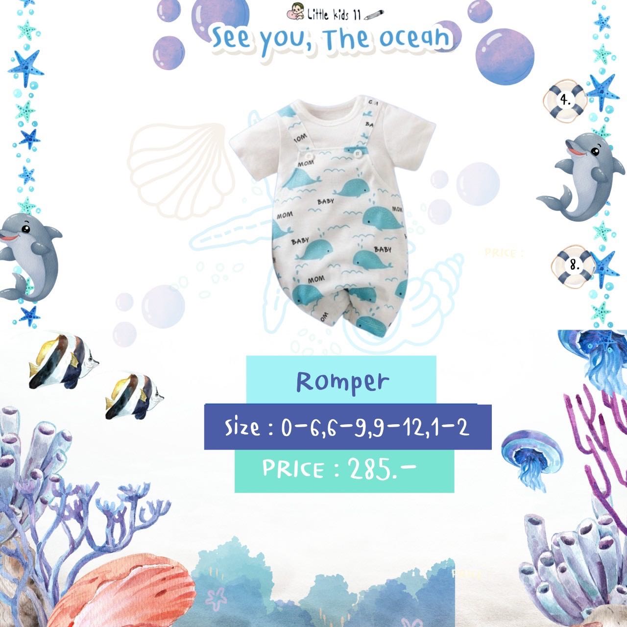 See you The ocean No.6