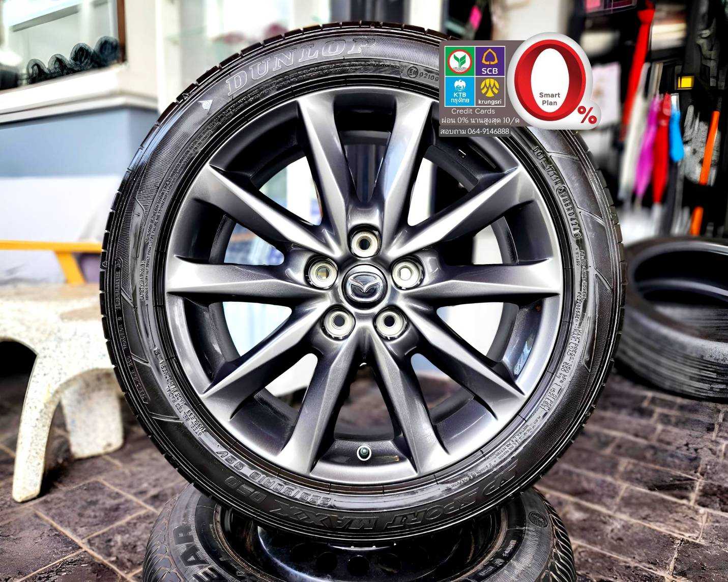 ปี 24 ล้อ Mazda 3 CX 3 CX 5 ขอบ 18 สภาพสวยไม่มีรอย พร้อมยาง ปี 24 1841768  9977268