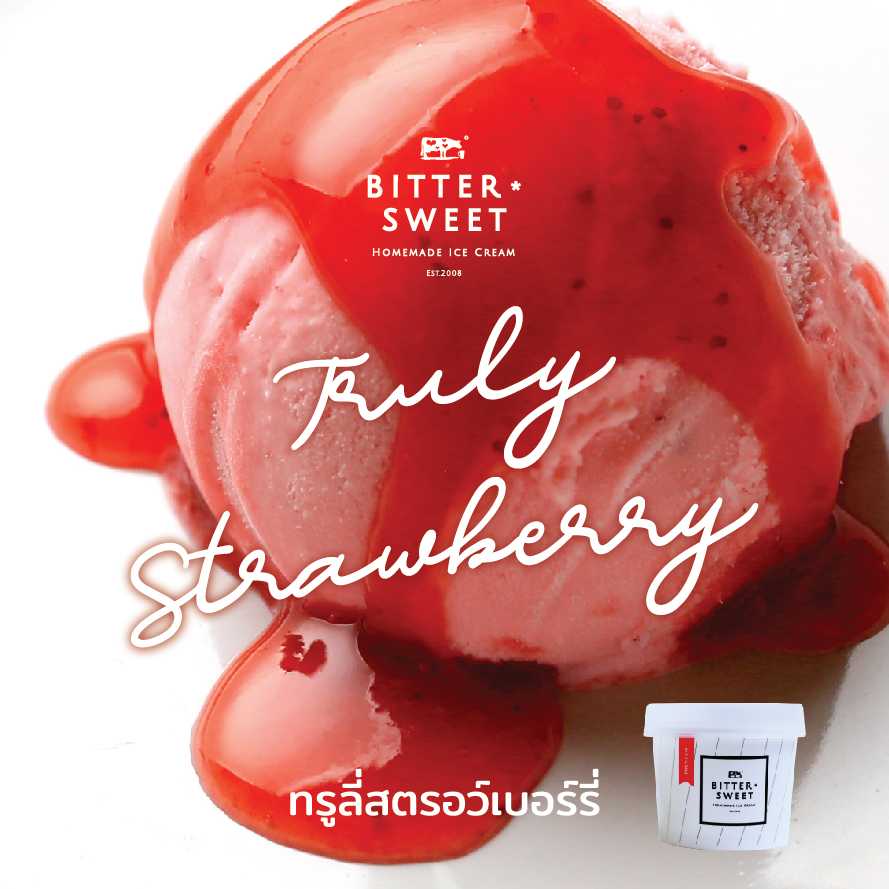 ไอศกรีมถ้วย 4 oz. รสทรูลี่สตรอว์เบอรี่