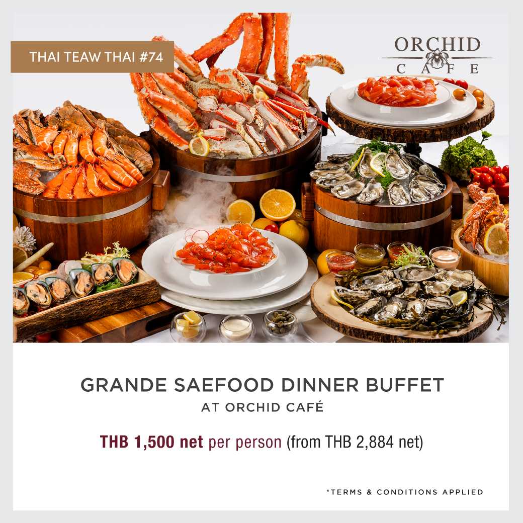 [TTT74 E-Voucher] Grande Seafood Dinner Buffet at Orchid Café