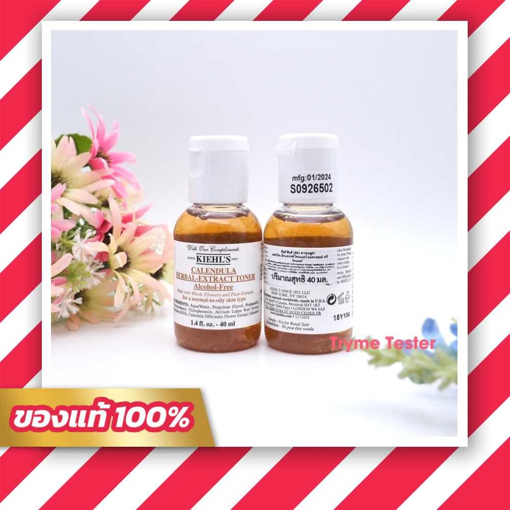 ฉลากไทย Kiehl's Calendula Herbal-Extract Toner Alcohol-Free 40ml./75ml.