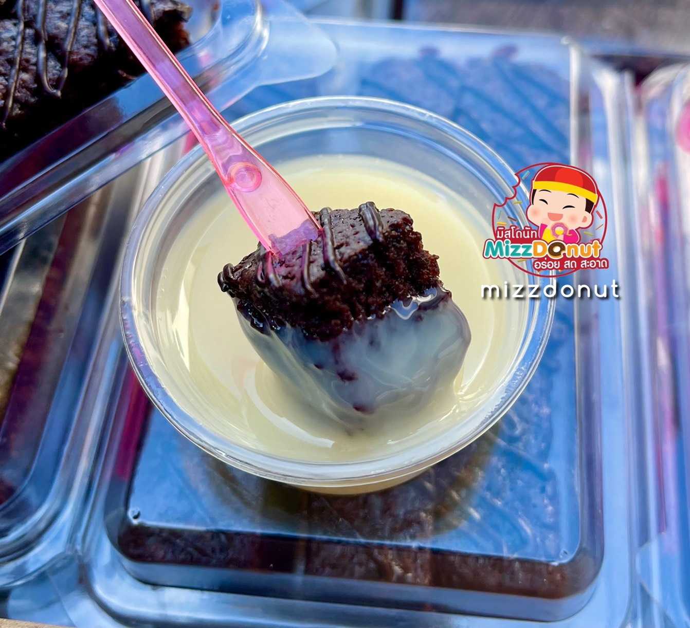บราวนี่จิ้มจุ่ม(18ชิ้น)