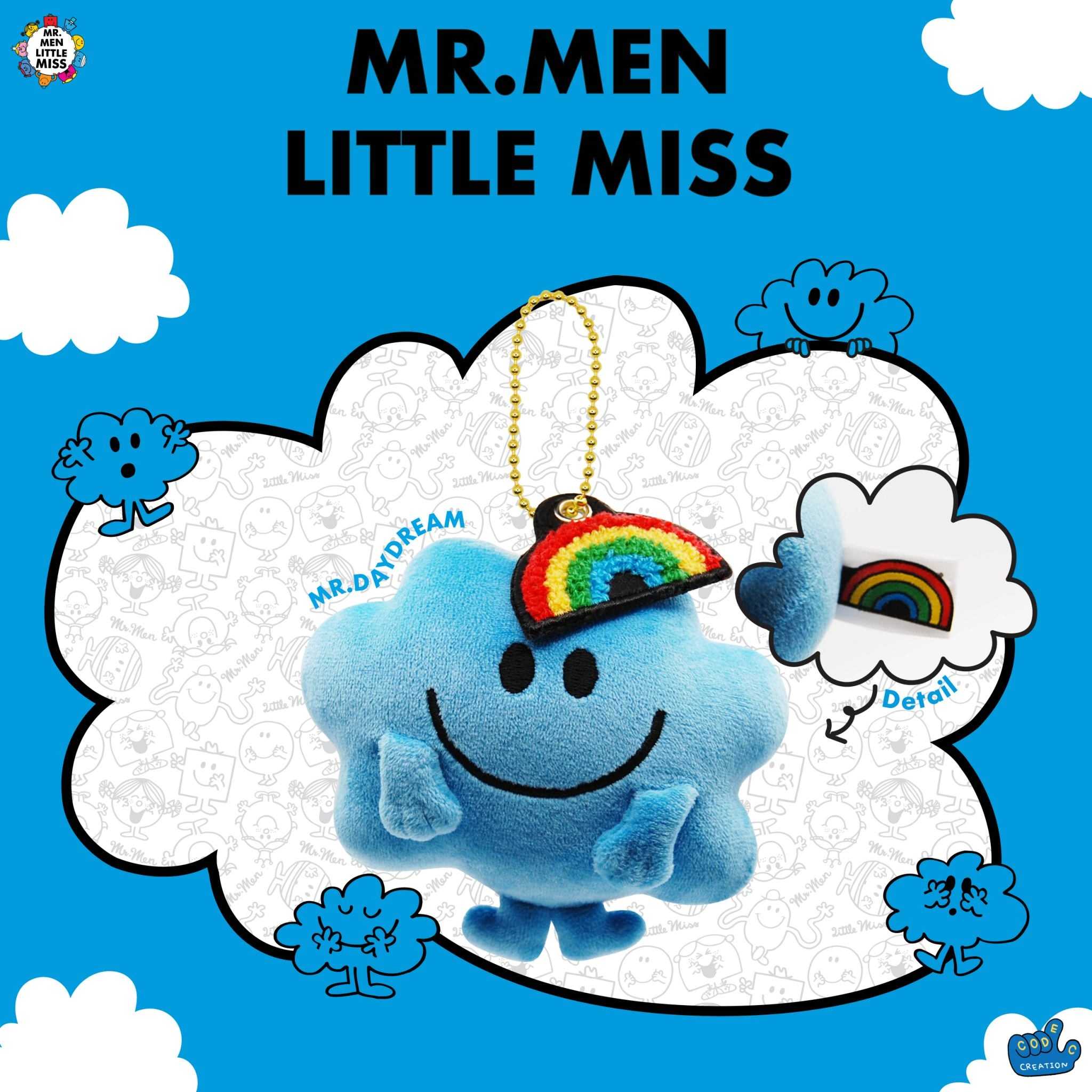 พวงกุญแจ Mr.Daydream  (Mr.men and Little miss)