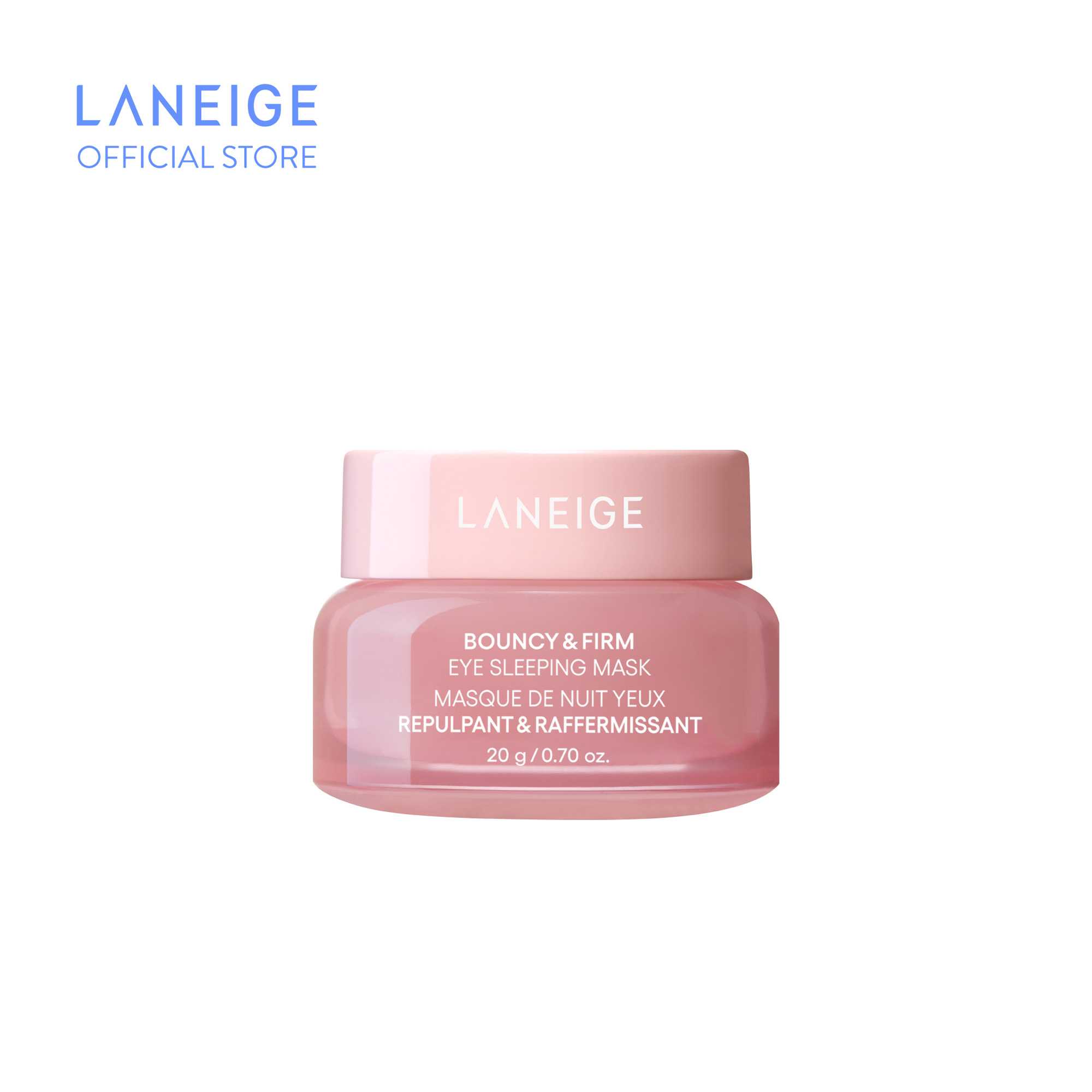 Bouncy & Firm Eye Sleeping Mask 20 g