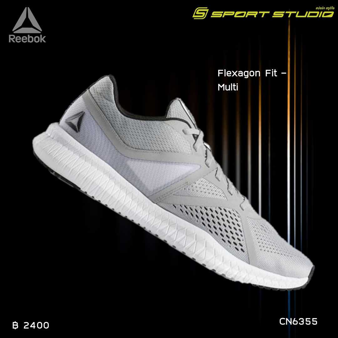 FLEXAGON FIT
