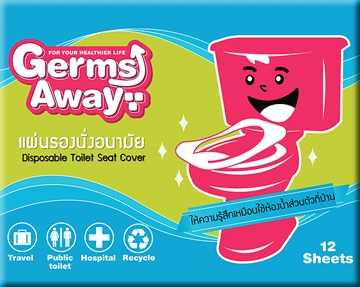 แผ่นรองนั่งชักโครกอนามัย Germs Away เจิร์มส อเวย์ (เราเป็นตัวแทนจำหน่ายอย่างเป็นทางการ)