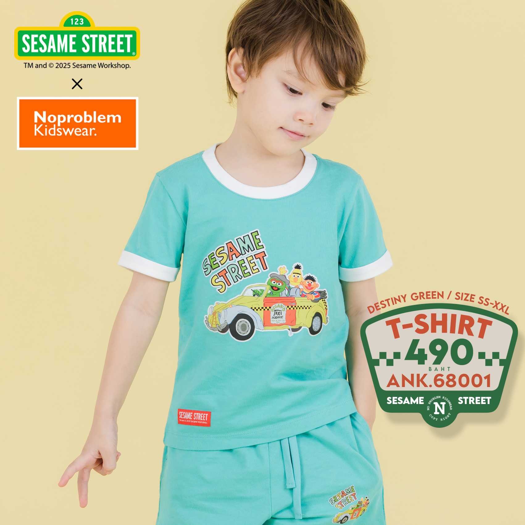 เสื้อยืดคอกลมเด็ก ใส่ได้ทั้งเด็กชายและเด็กหญิง ANK.68001 - SESAME STREET  KIDS T- SHIRT