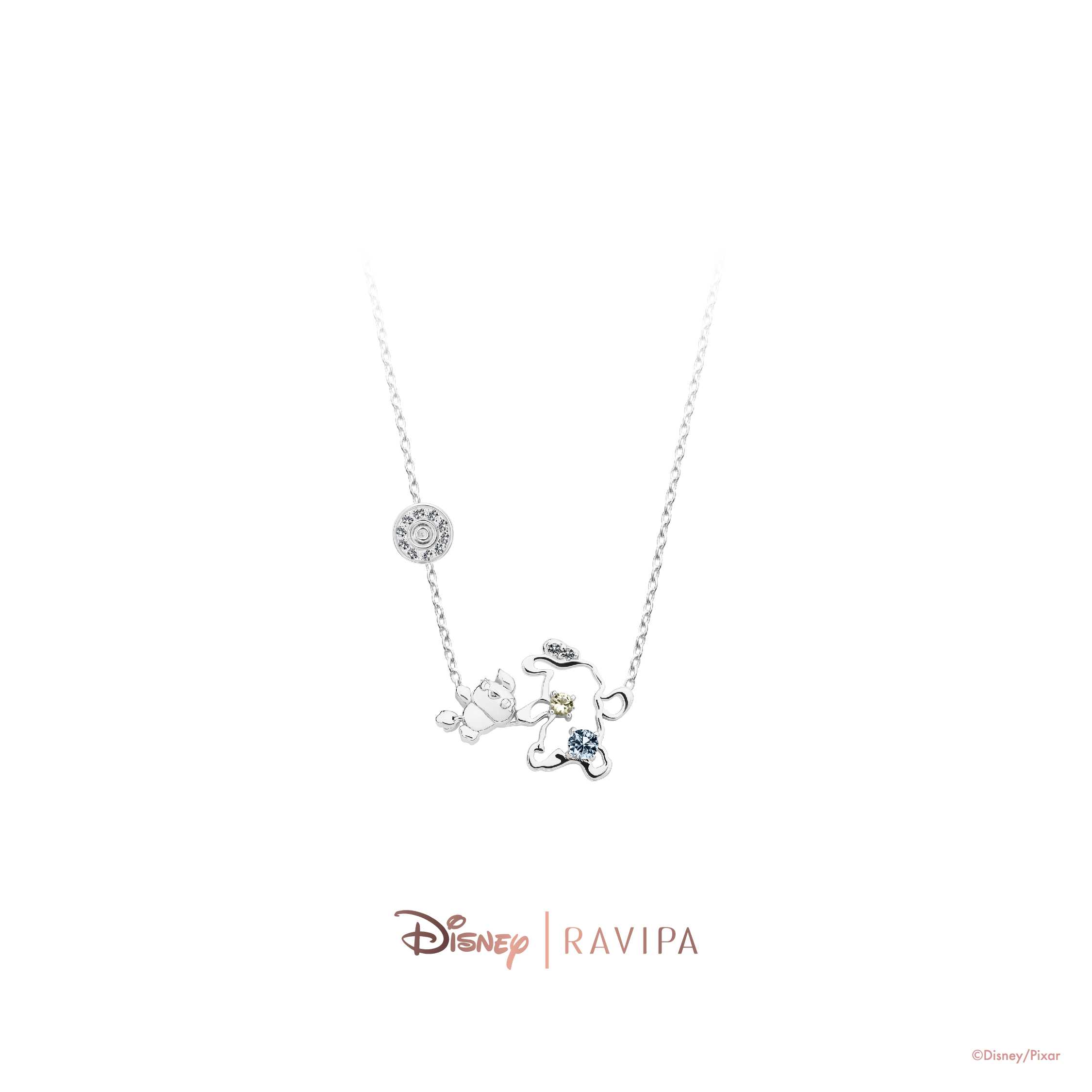 Silver Ducky and Bunny Necklace