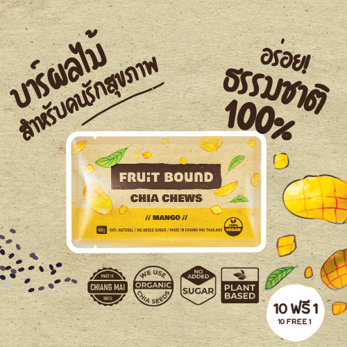 Fruit Bound Chia Chews Mango