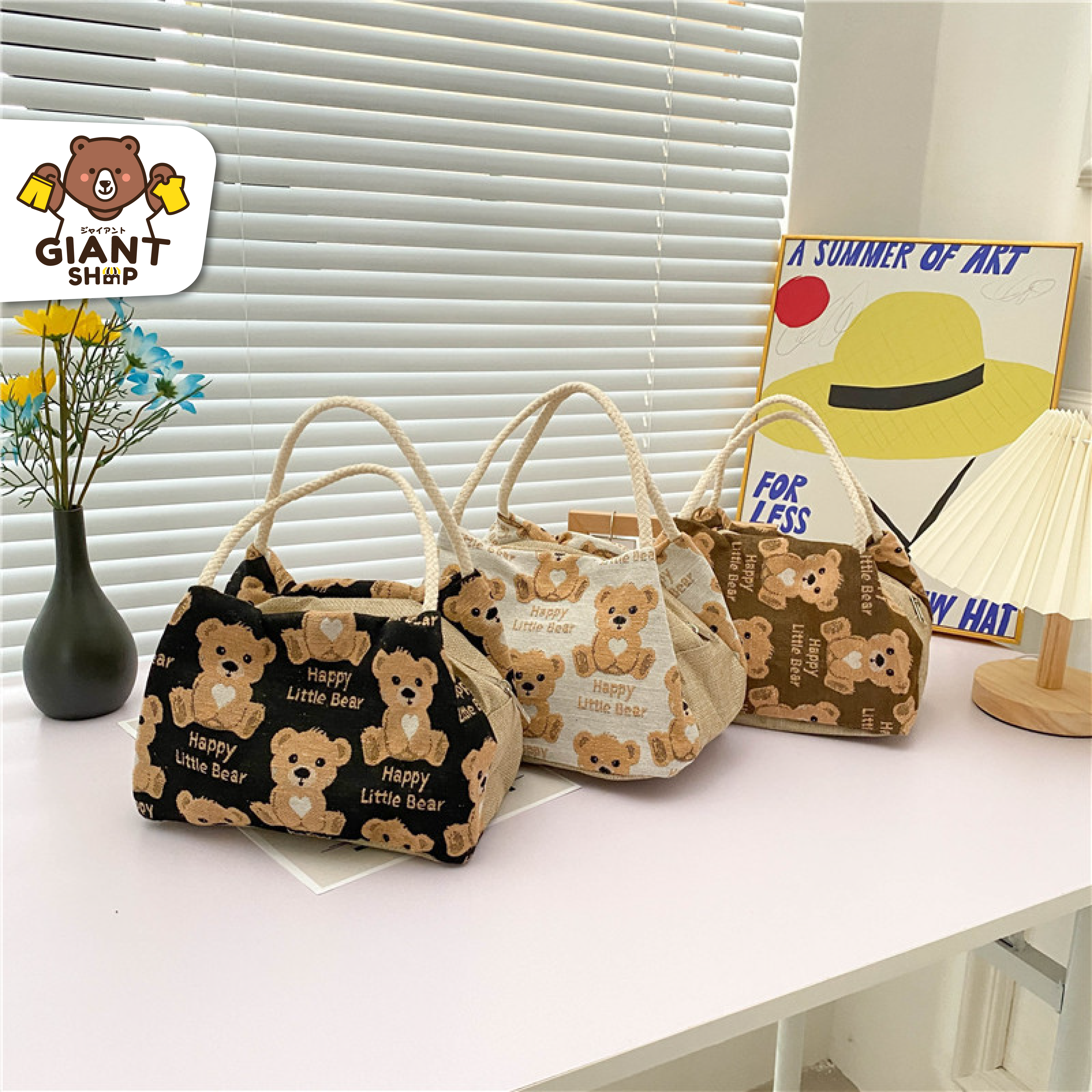 GIANTSHOP กระเป๋าถือใบเล็ก รุ่น LITTLE BEAR (O-1540)