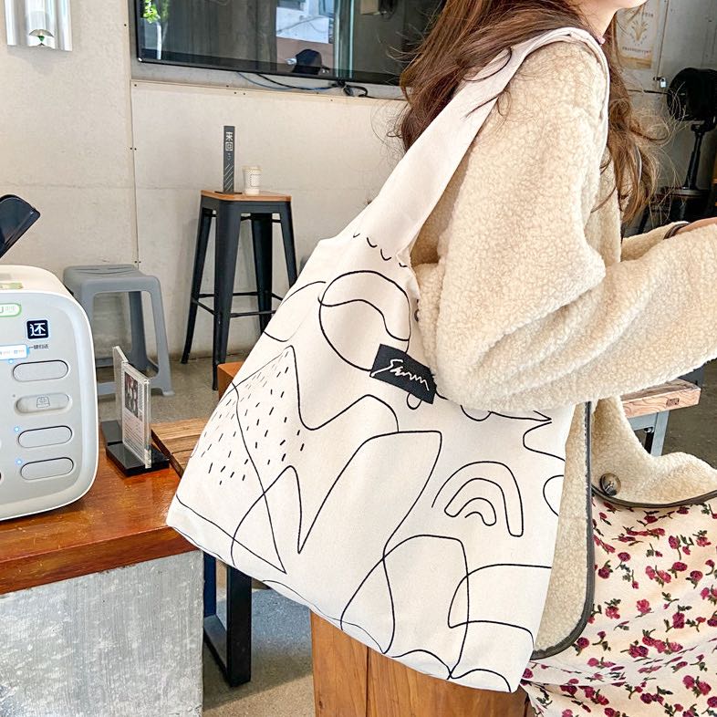 Graffiti bag