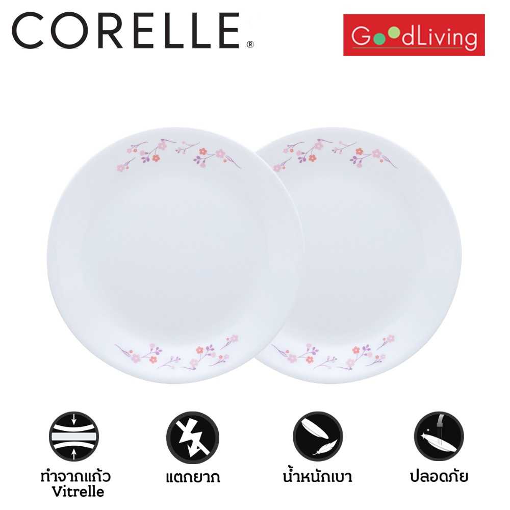 Corelle Botanical จานอาหาร ขนาด 8.5 นิ้ว (21.5 ซม.)จำนวน 2 ชิ้น /C-03-108-BTC-2