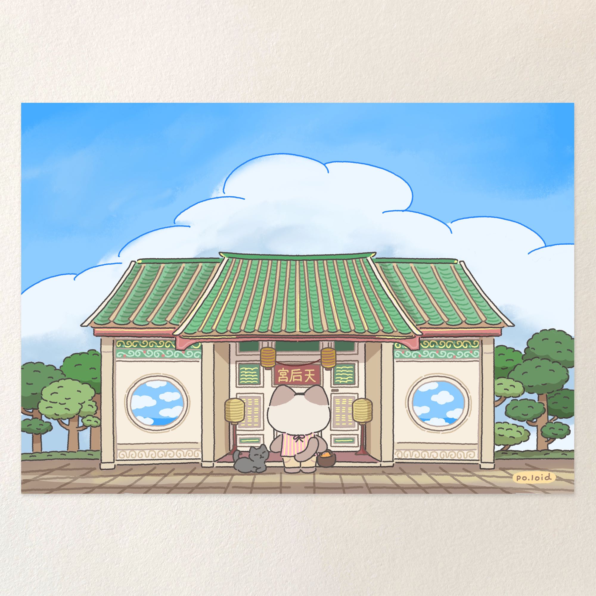 Day shrine postcard