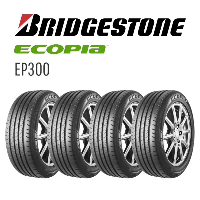 ยางรถยนต์ 225/55 R17 BRIDGESTONE รุ่น EP300 ปี2025(ราคา4เส้น)(3แถม1)