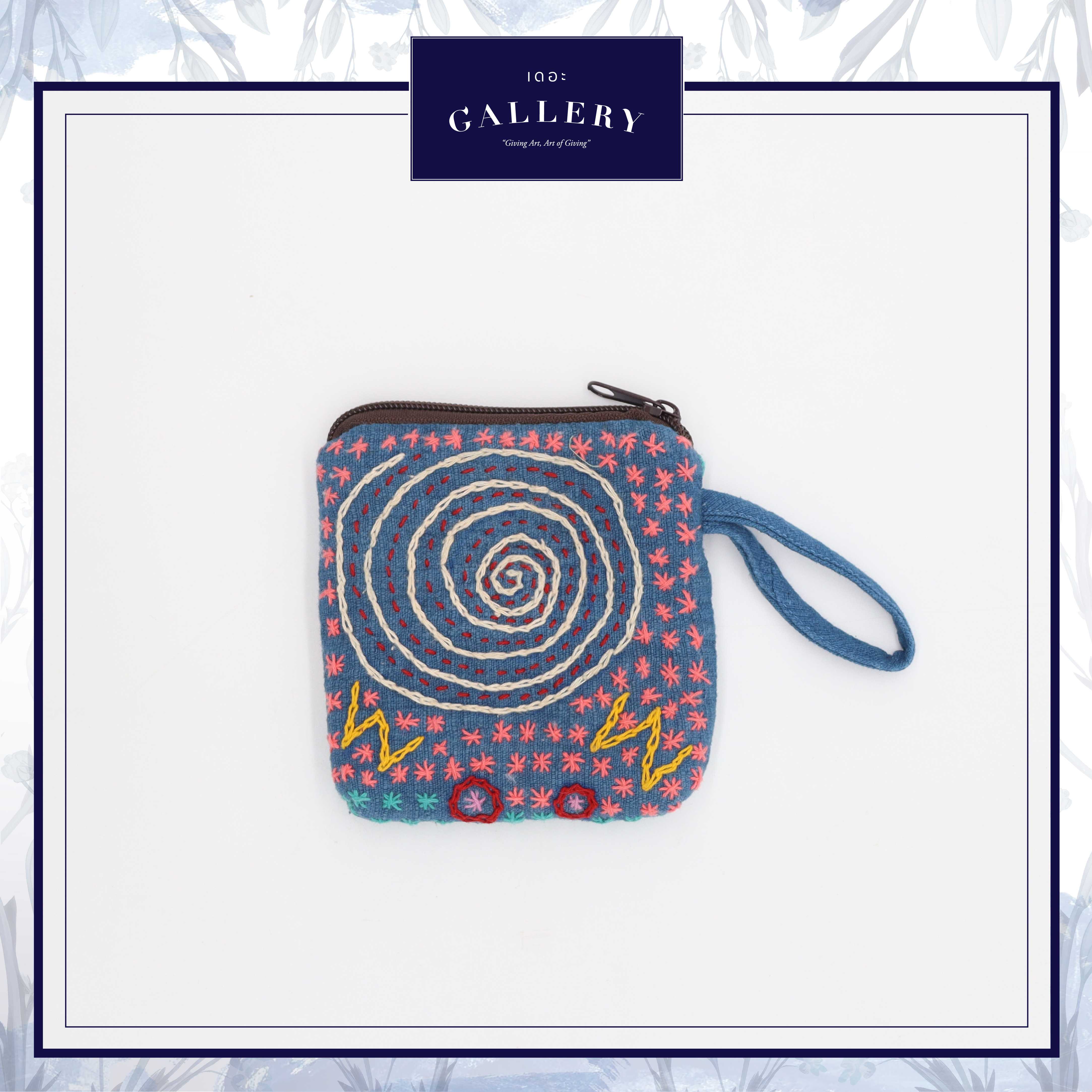 Handwoven coin purse กระเป๋าเศษเหรียญ