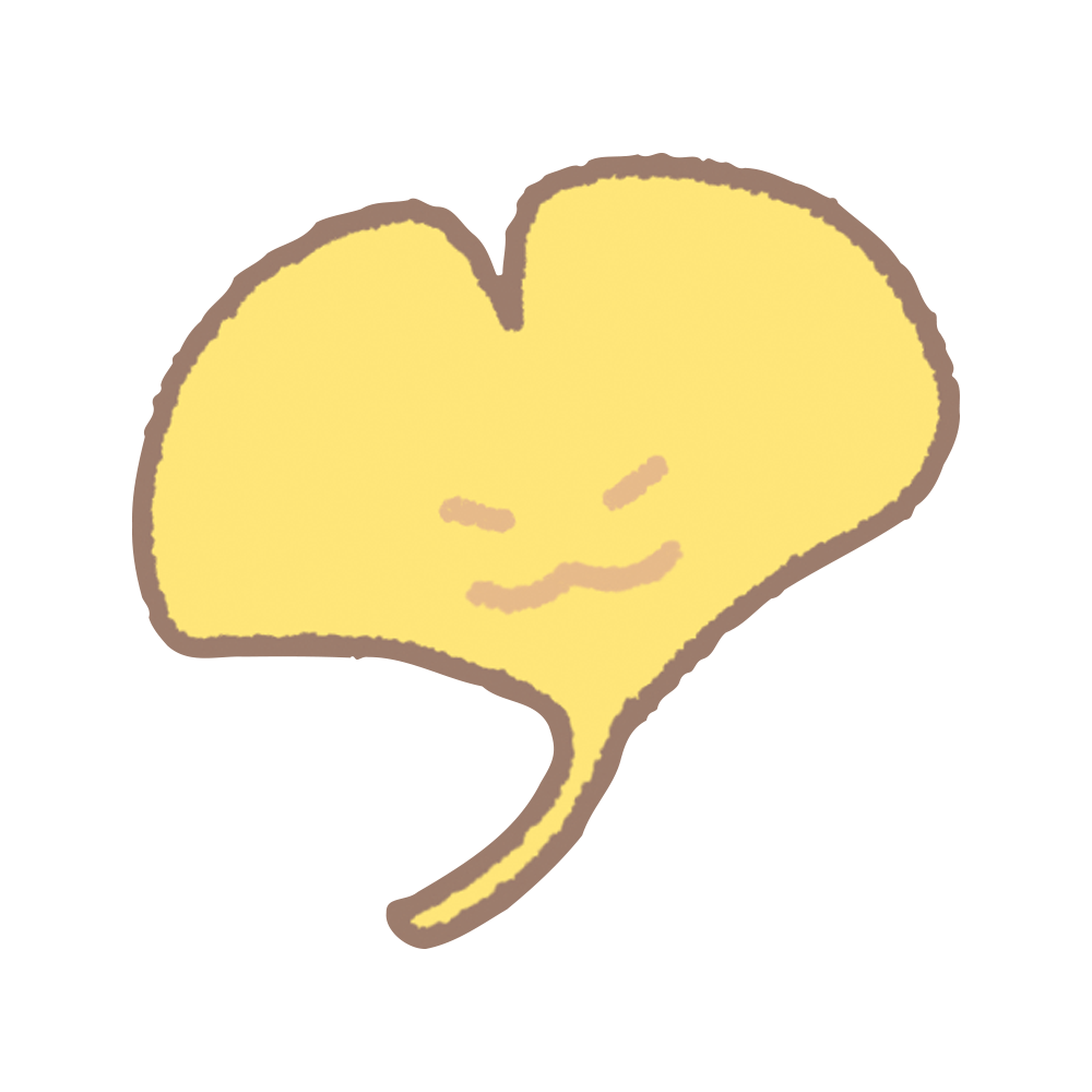 An Image