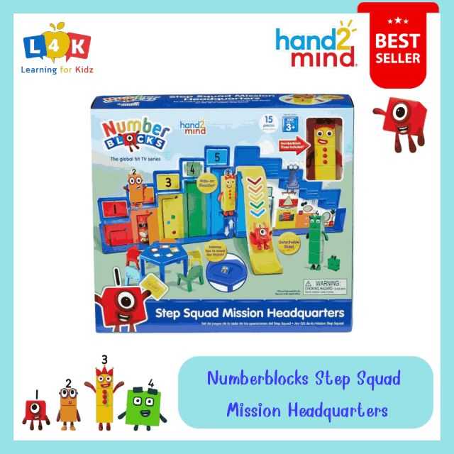 [อายุ 3+] ออฟฟิตนัมเบอร์บล็อก (NUMBERBLOCKS : STEP SQUAD MISSION HEADQUARTERS) [Hand2Mind]