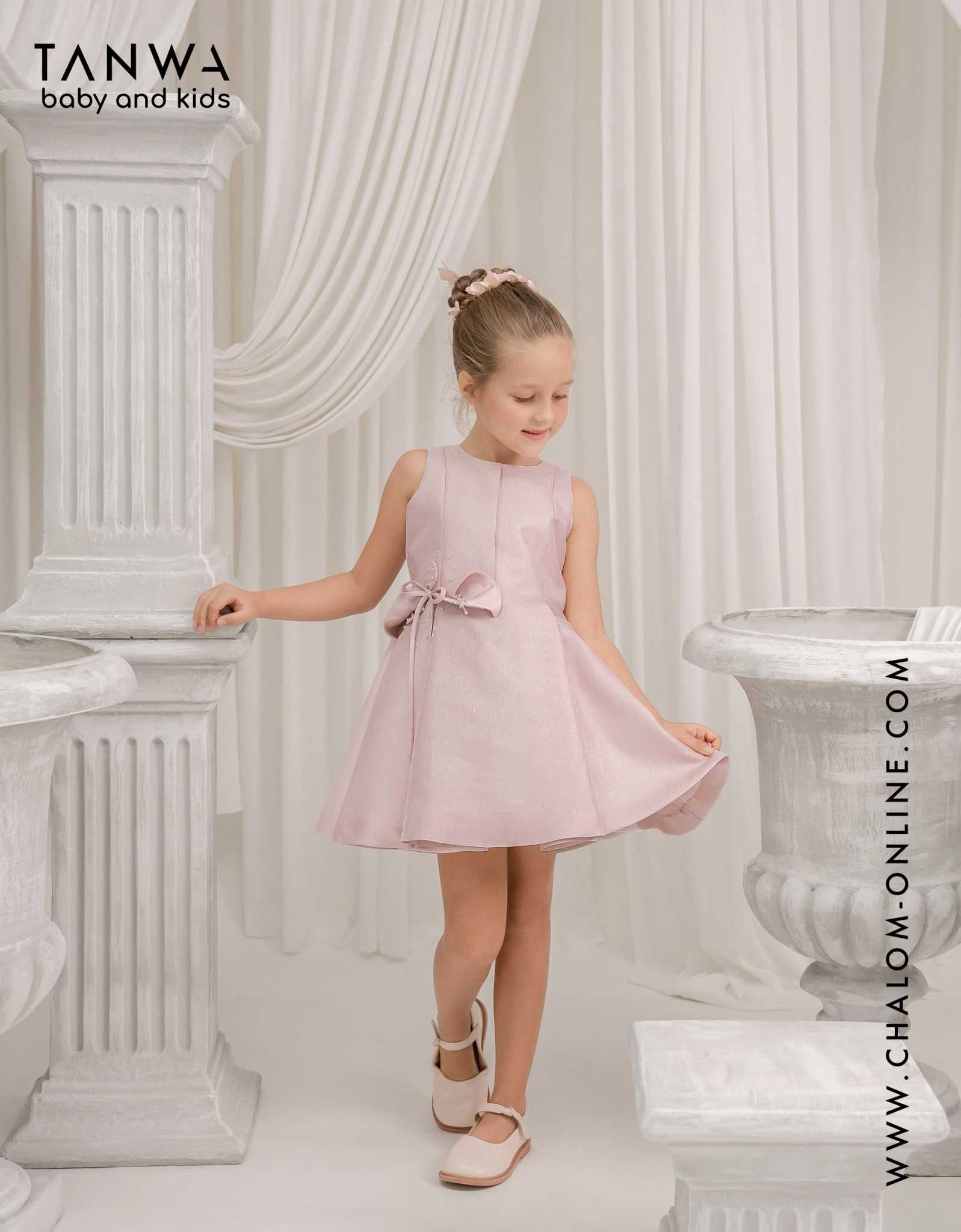 MS TP 640 CP13 ชุดเดรสกระโปรง 𝑪𝒉𝒆𝒓𝒊 𝑷 (12M-4Y)