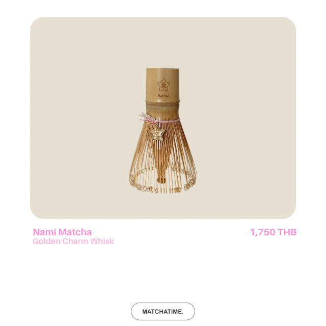 Nami Golden Charm Whisk