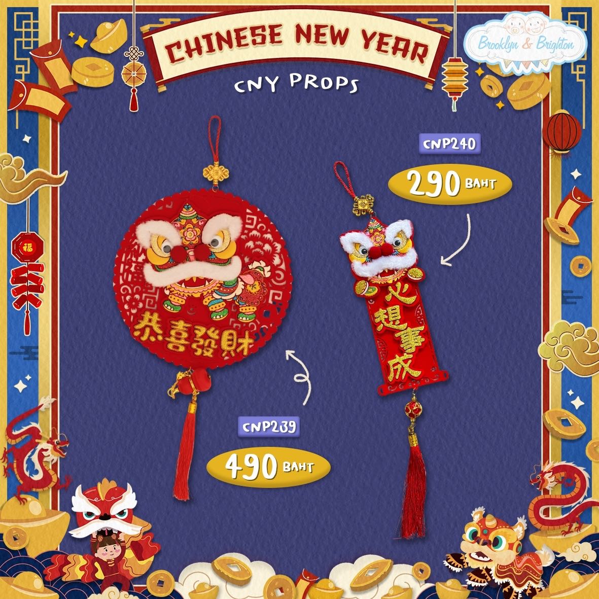CNY Props -  ป้ายห้อยพร็อพตรุษจีน - CNP239 , CNP240
