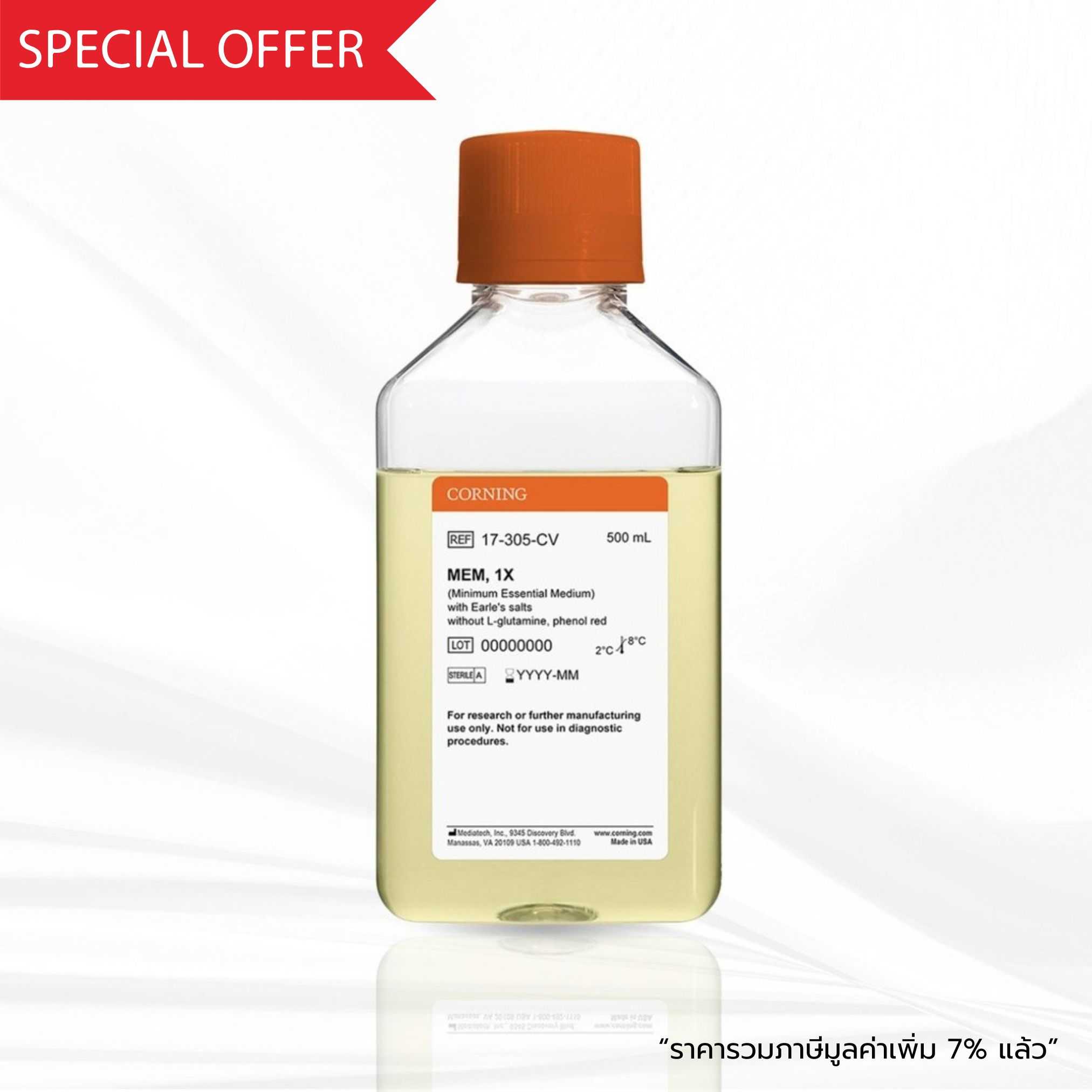 Corning® MEM,1X [+] Earle's salts[-] L-glutamine, 500ml