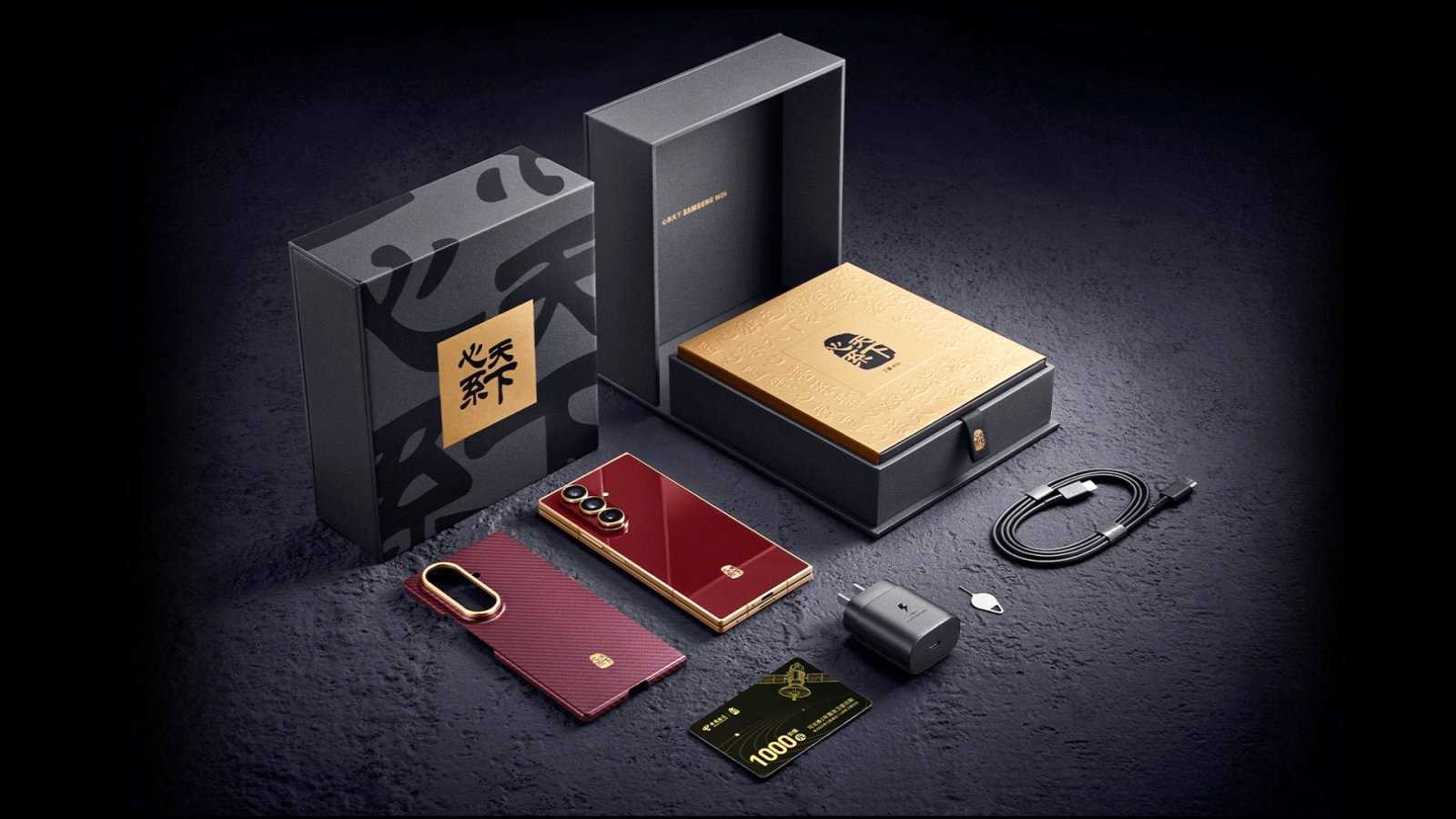 Samsung W26 เป็นสมาร์ทโฟนระดับพรีเมียมที่เน้นความหรูหราและเทคโนโลยีขั้นสูง