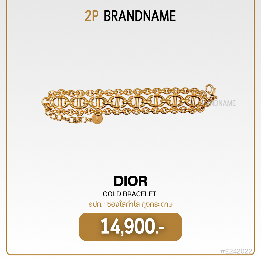Dior Gold Bracelet (E242022)