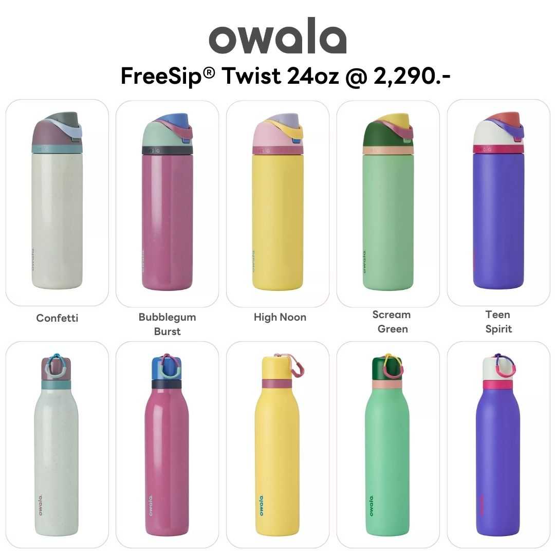 :: Pre-Order ::  Owala 24oz Stainless Steel Water Bottle จากอเมริกา