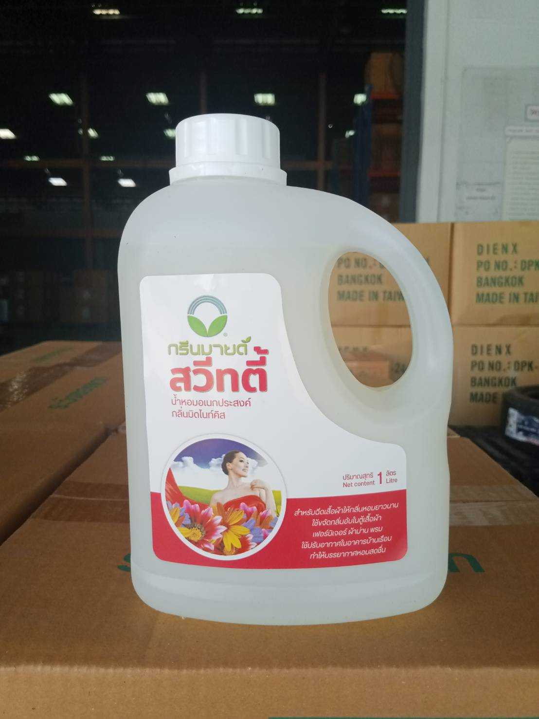 น้ำหอมฉีดผ้า น้ำหอมปรับอากาศ น้ำหอมอเนกประสงค์ กรีนมายด์ สวีทตี้ 1 ลิตร ขจัดกลิ่นอับในตู้เสื้อผ้า