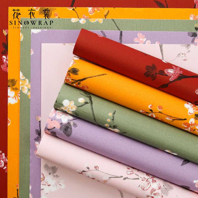 กระดาษลายซากุระ