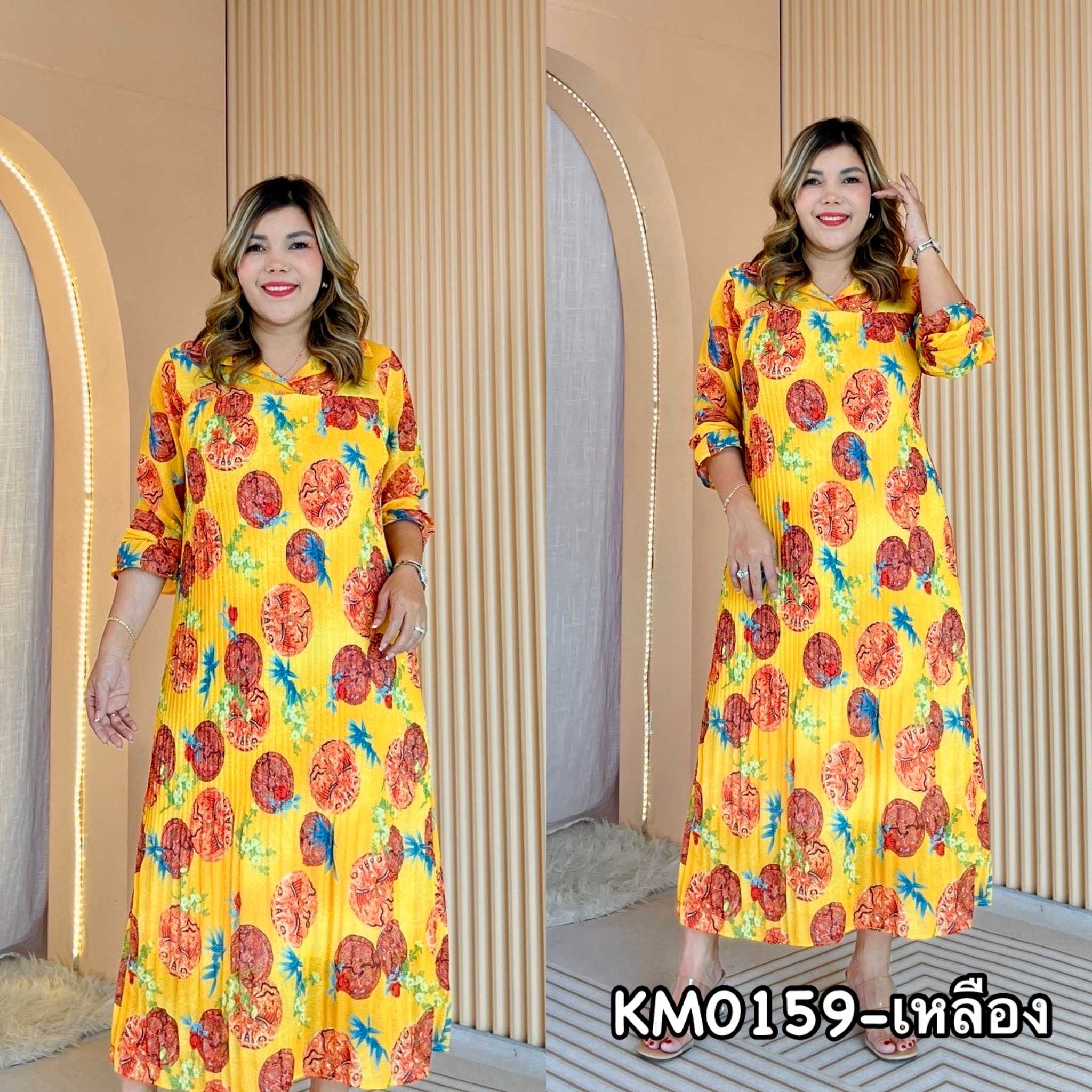 Miafashion​ (KM0159)​ เดรสอัดพลีทผ้าชีฟองยาวพิมพ์ลายคอปก