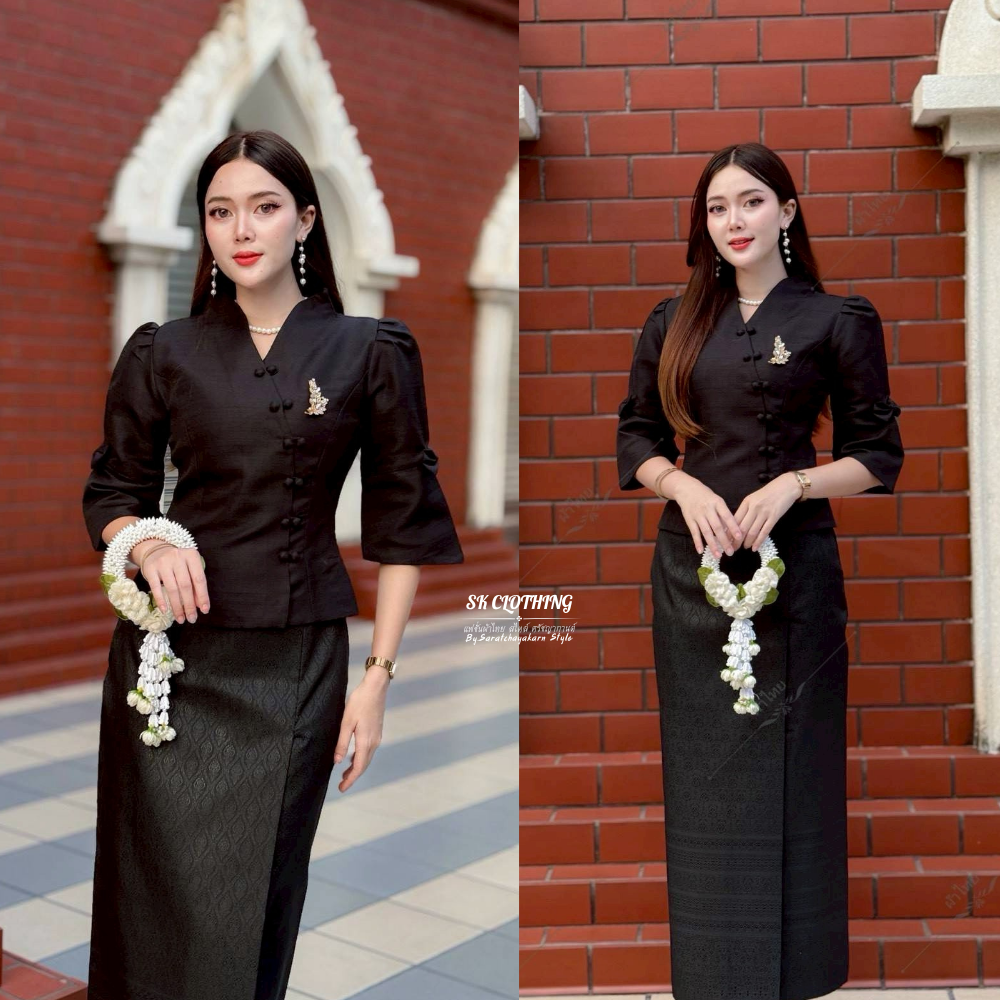 เสื้อผ้าไหมลาว คอปีน แขนกระดิ่งแต่งโบว์  แต่งกระดุมคู่ มีอก 32-44 นิ้ว อัดกาว  ใส่ไปงานบุญ งานพิธี