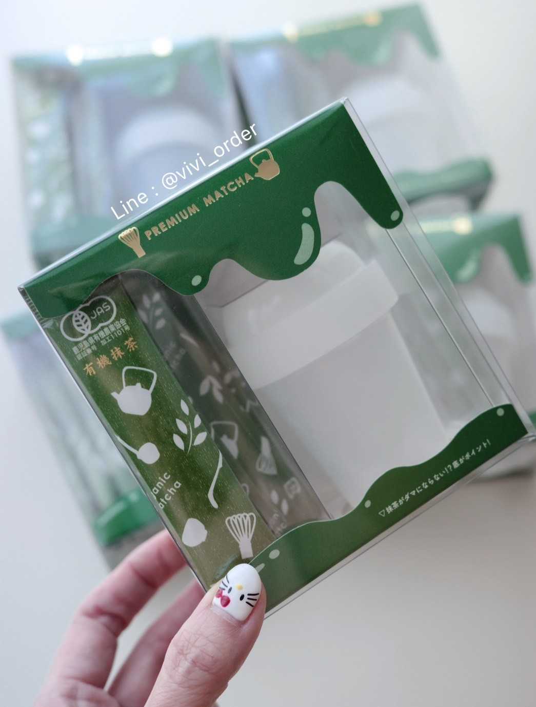 ( SALE ) PREMIUM MATCHA  SHAKER CUP SET หมดอายุ มี.ค. 2026