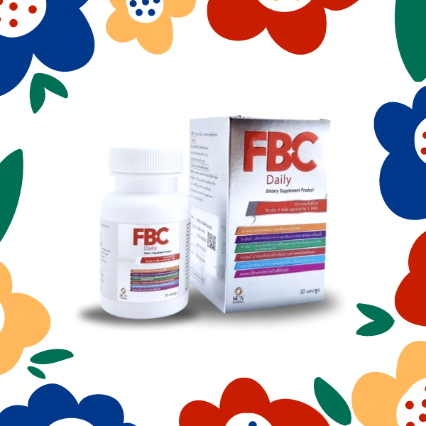 FBC Daily เอฟบีซี เดลี่ 30 เม็ด บำรุงเลือด บำรุงปลายประสาท