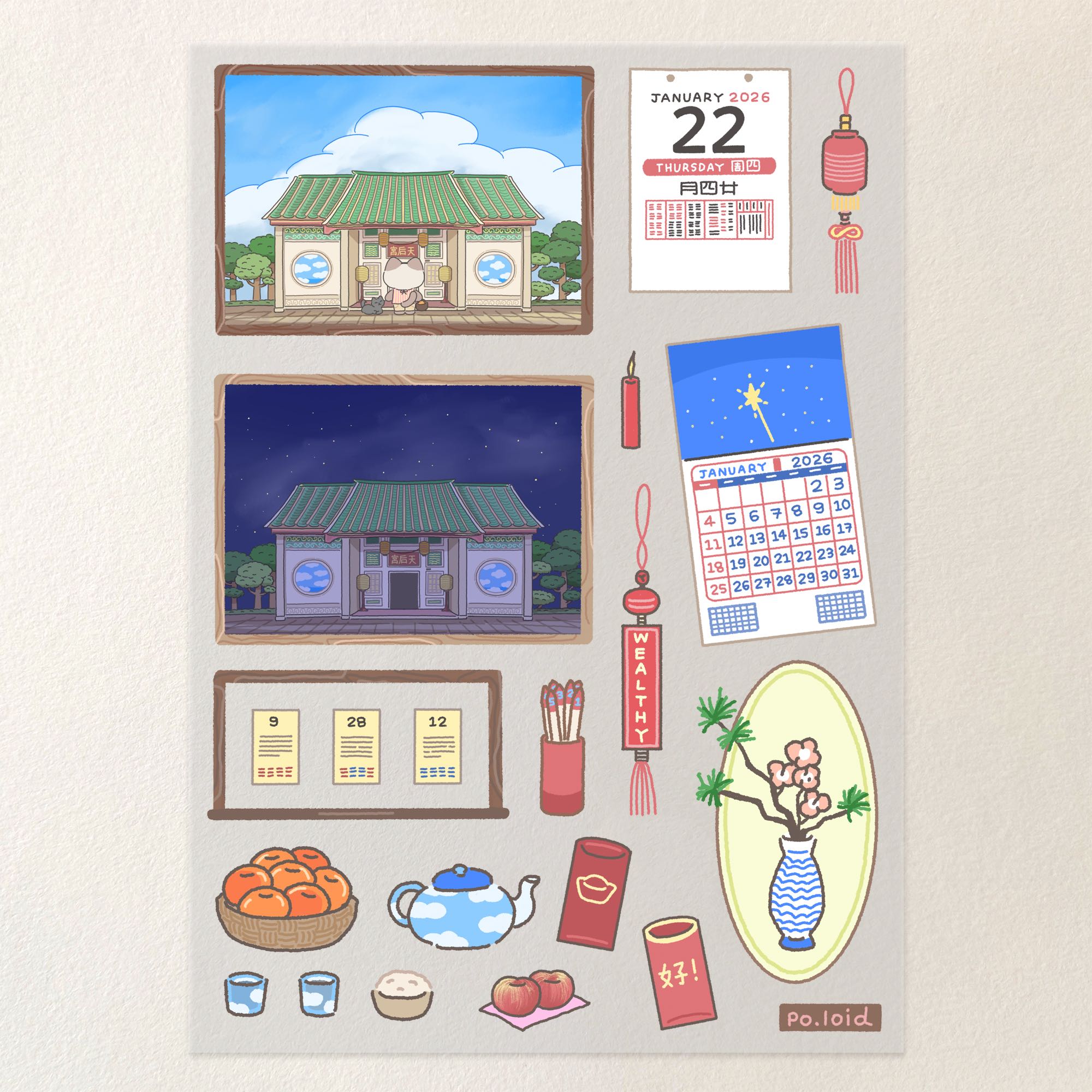 Shrine sticker