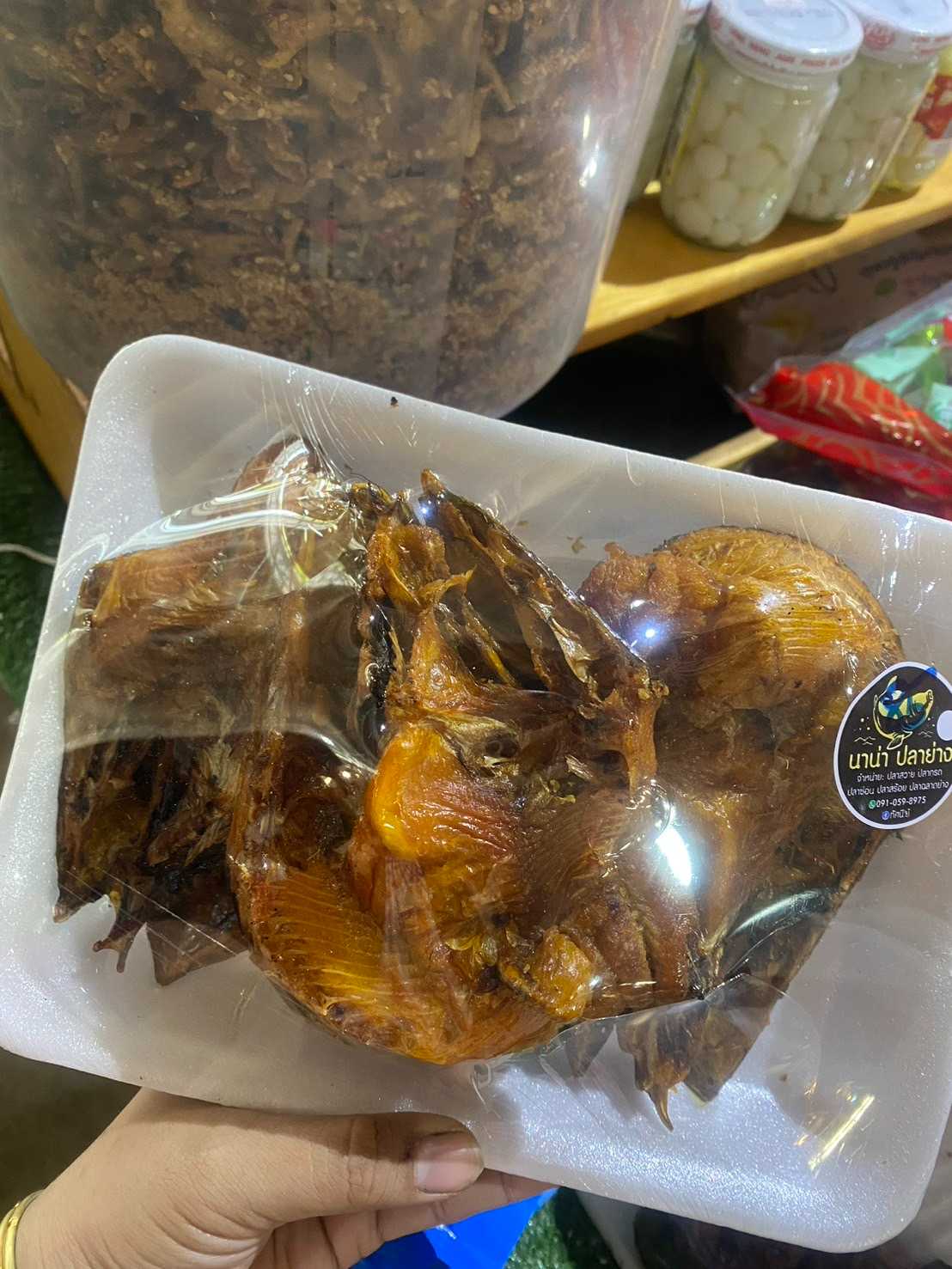 ปลาสวายย่าง ร้านนิะ แพ็คละประมาณ