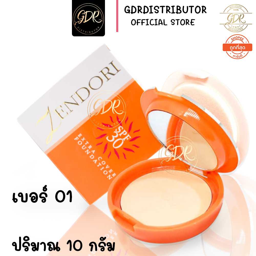 ส้ม Zendori Extra cover spf 30 เบอร์ 01