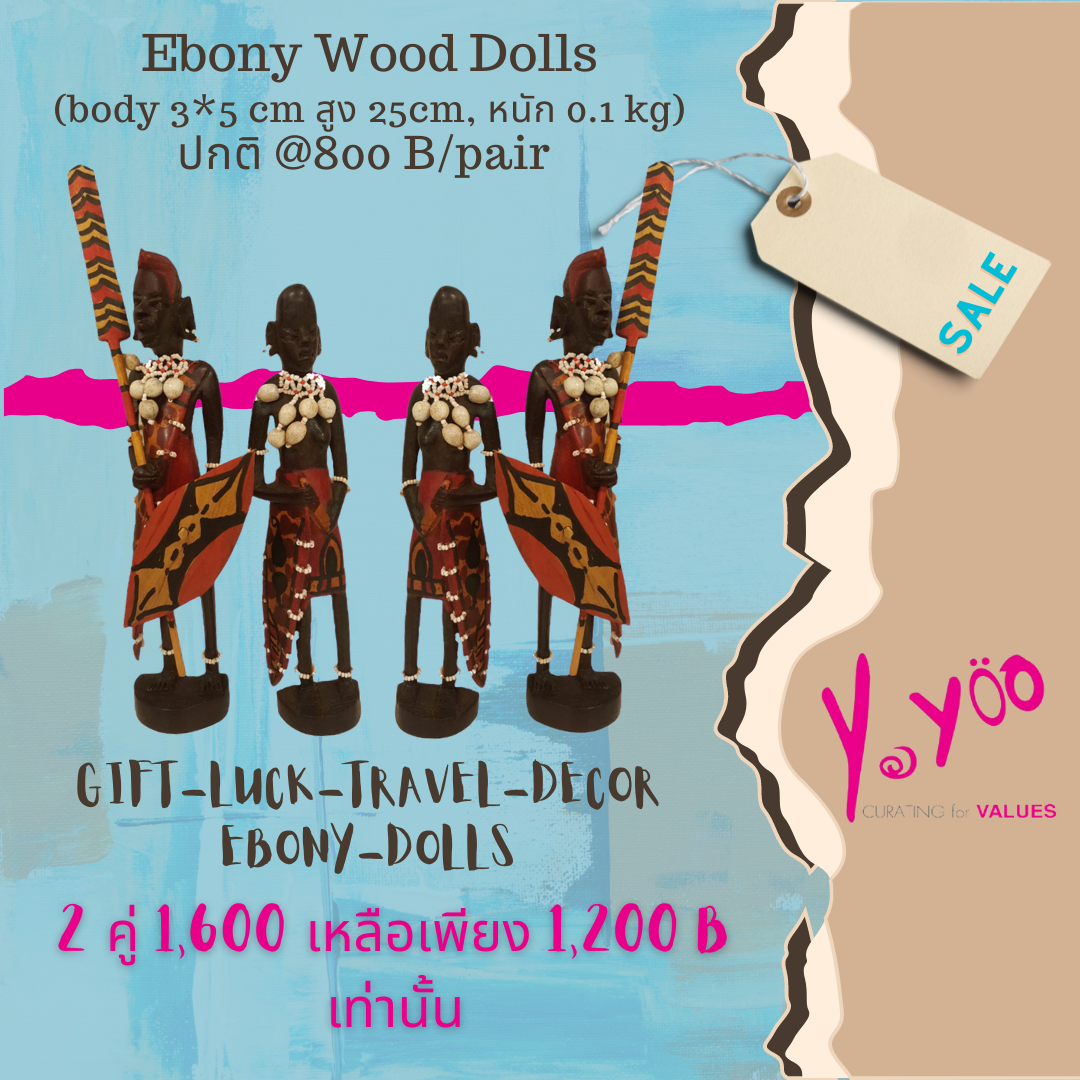Handmade African wooden warriors, big belly colorful ‘traditional costume with red African hats’