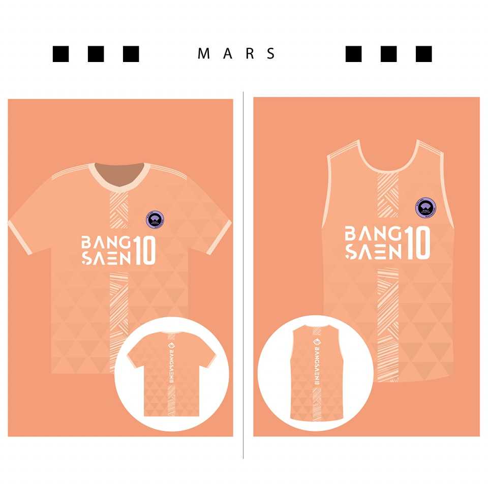 BS10-2024 - เสื้อที่ระลึกสีพีช รุ่น Mars