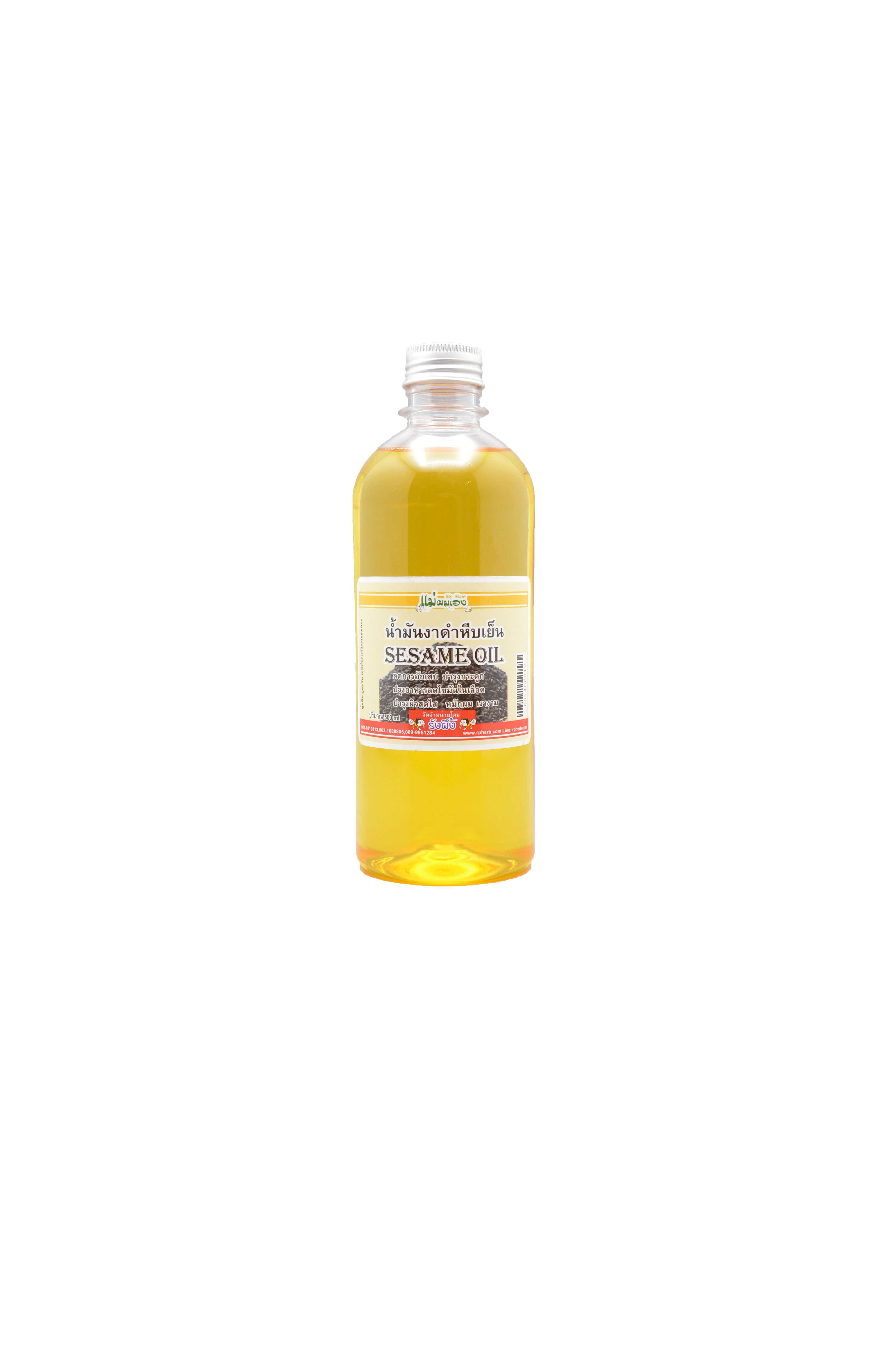 น้ำมันงาดำหีบเย็น 500 มล.(Sesame oil)