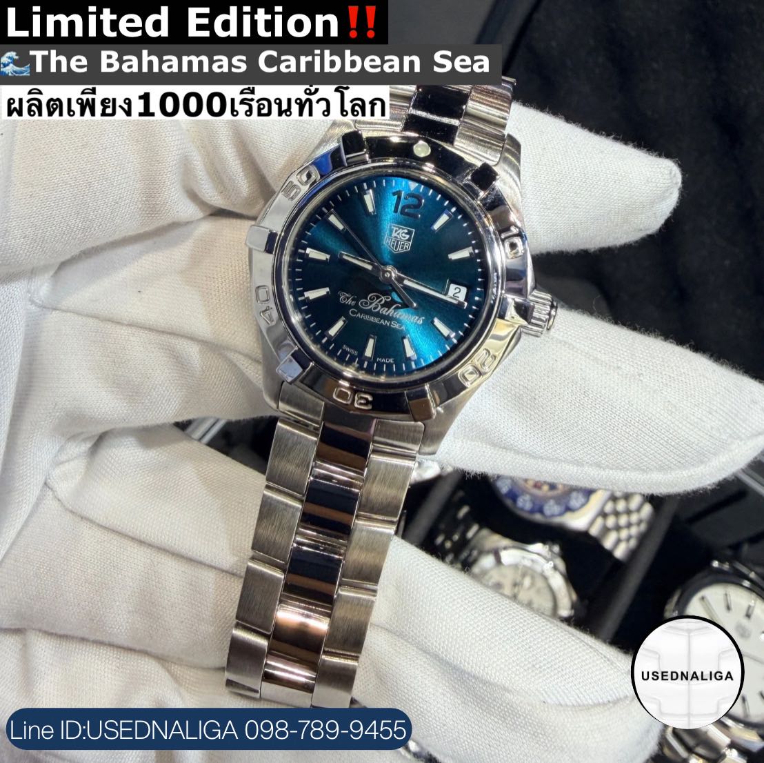 Limited The Bahamas Carribbean Ladysize