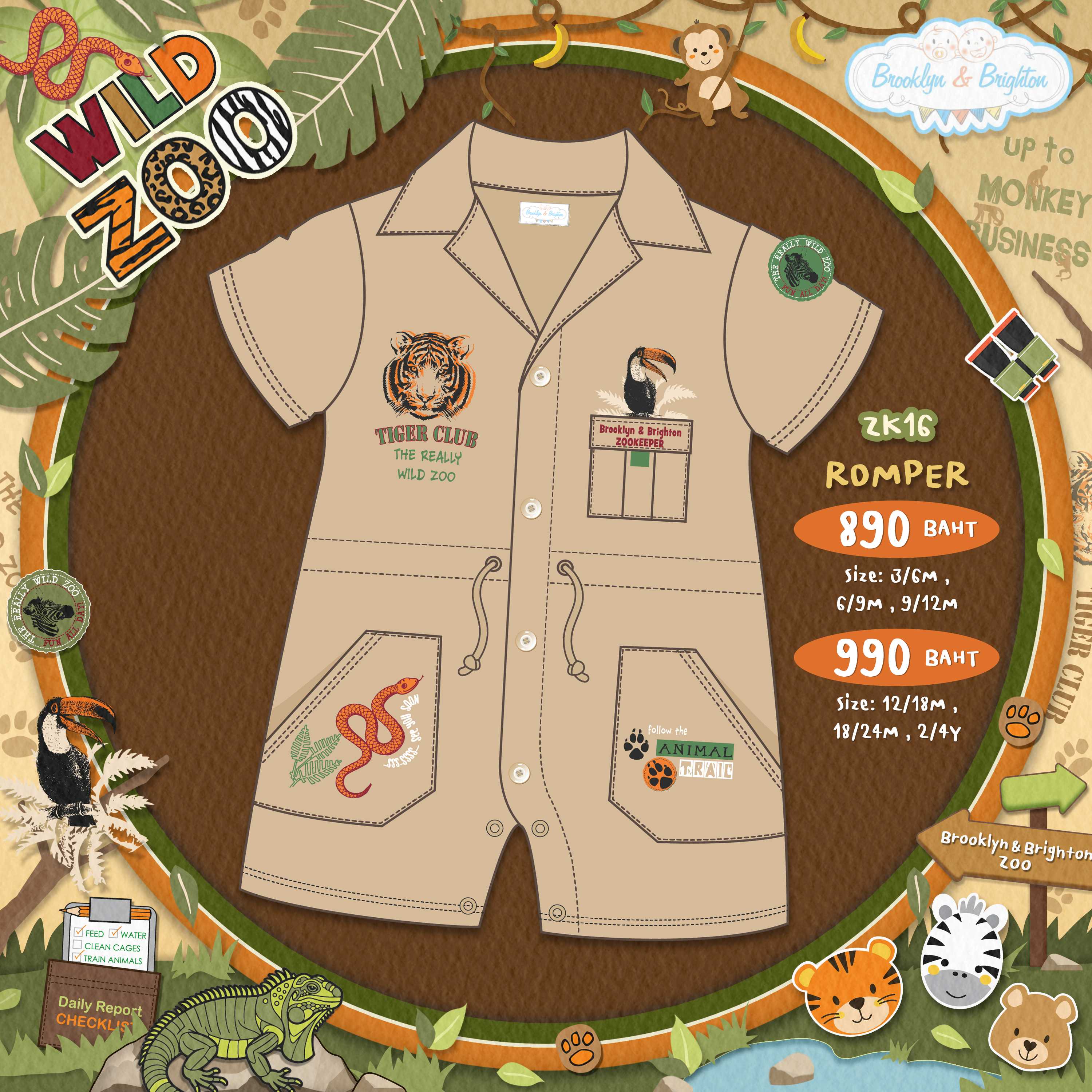 Wild Zoo - ชุดอาชีพเด็ก ชุดซาฟารี ชุดสวนสัตว์ - Romper - ZK16 (3/6M - 2/4Y)