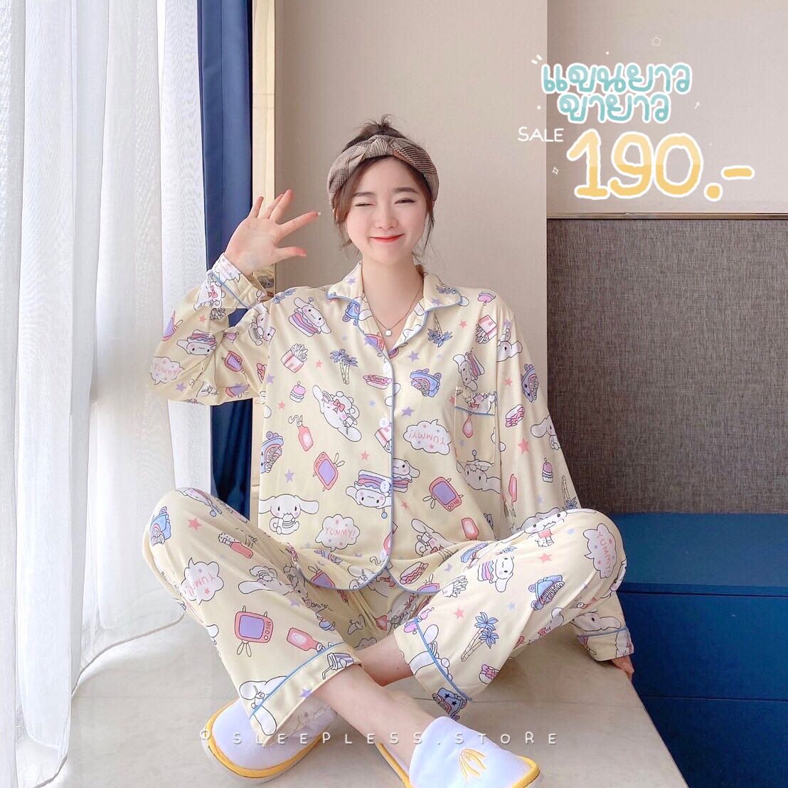 L67 - Cinnamoroll (แขนยาว+ขายาว)