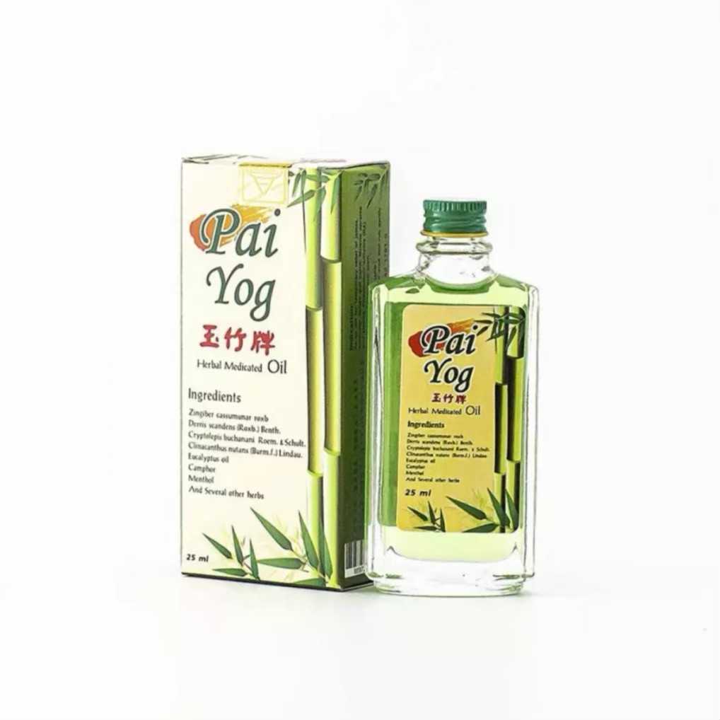 น้ำมันสมุนไพรไผ่หยก Pai Yog Herbal Masage Oil 25 ml.