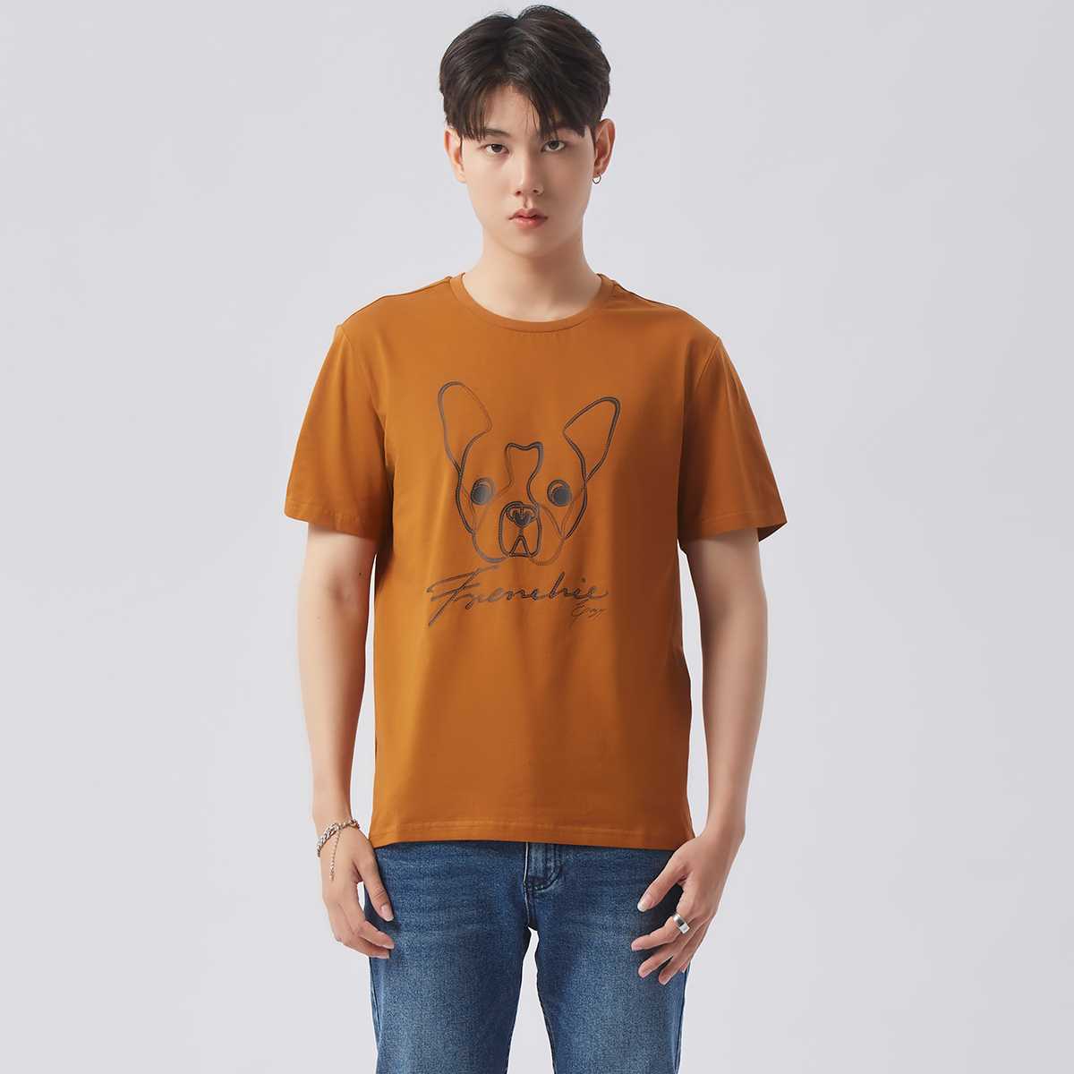 เสื้อทีเชิ้ตลายเฟรนช์ชี่ | Frenchie Eazy Tee Shirt | 04002