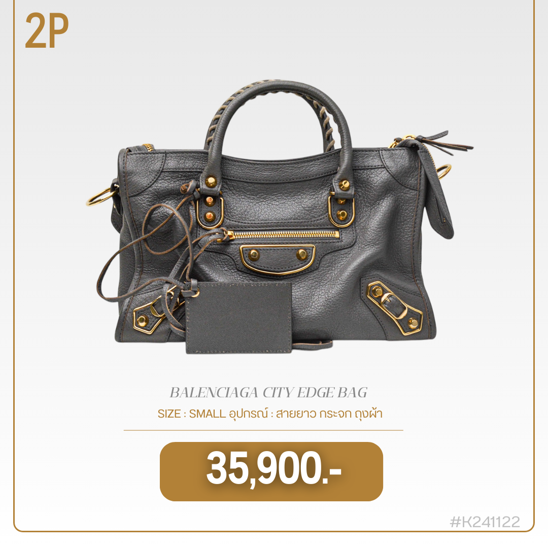 BALENCIAGA CITY EDGE BAG (K241122)