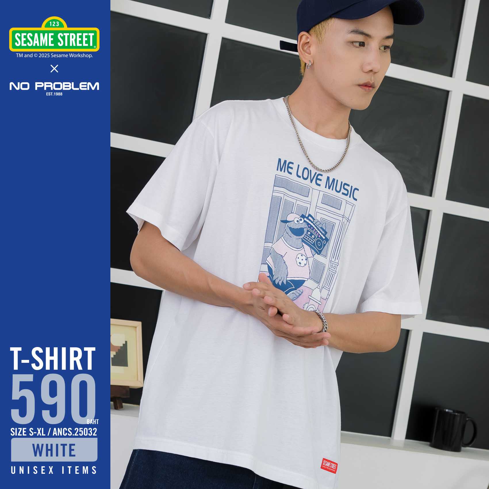 New เสื้อยืด SESAMEคอกลม ANCS.25032 -  SESAME STREET T- SHIRT