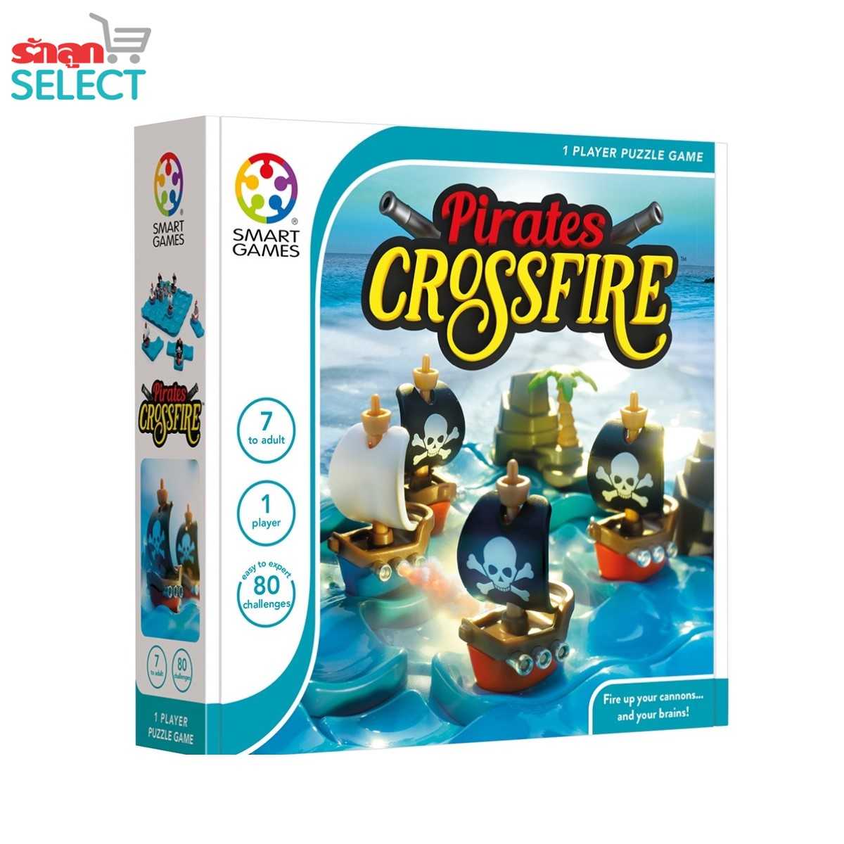 Smart Games, Pirates Crossfire